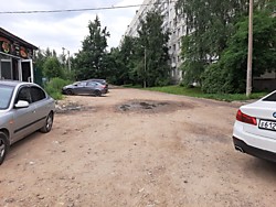 Парковка